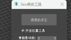 �þ�û������ð����~~~