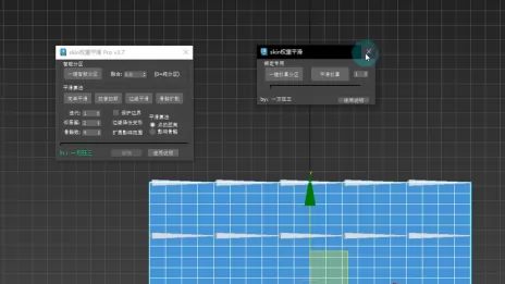 Ȩ�ط���ƽ���ű����£��ش���£�Ȩ�ط���ƽ��3.7