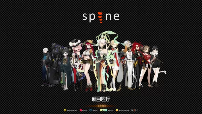 ������ͬ�С�spine��Ʒչʾ-���ж���ƪ