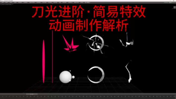 �����������+���׼�������Ч�������ɷ���