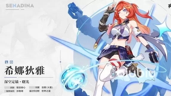 ������3��ϣ�ȵ��Ű󶨷���