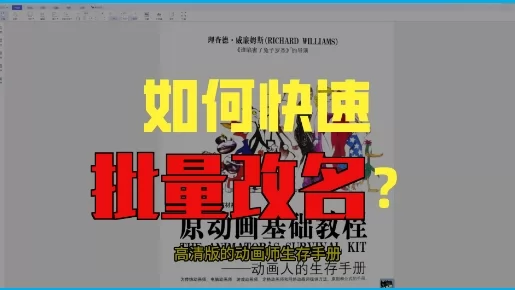 ������֮�ļ����༰��������