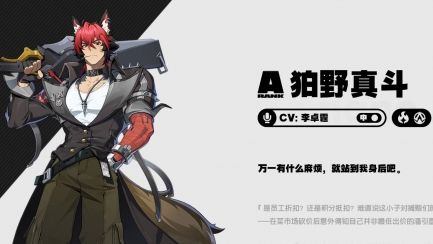 ������-��Ұ�涷ȫ�£���ȫ�ģ��������