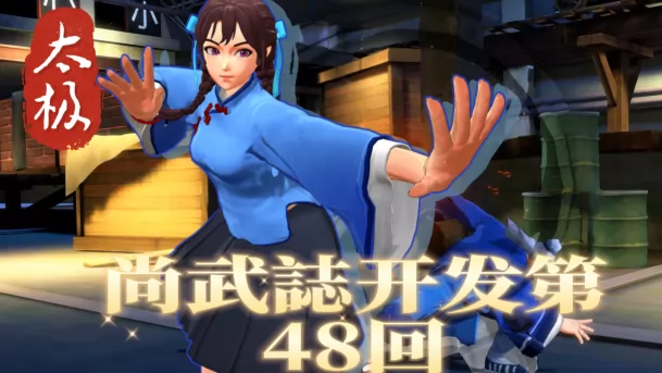 ̫��ȭ��Ů����ɫ�������⡱��ʽ�����������I������48��