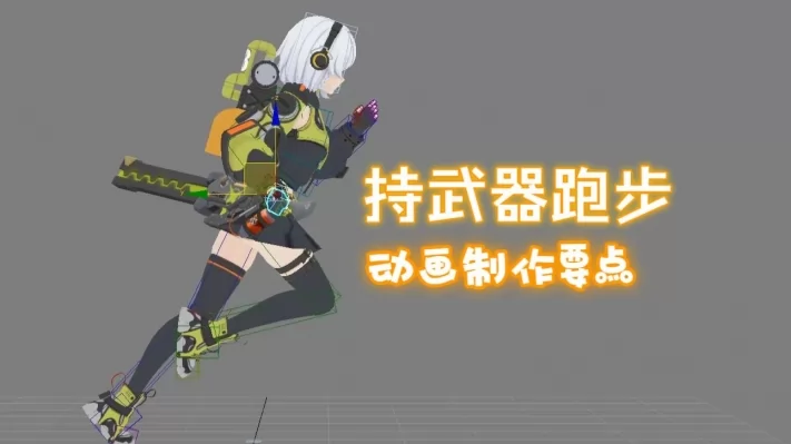 ��33��_�������ܲ�������ô����3���Ӹ㶨_Ӱ��������