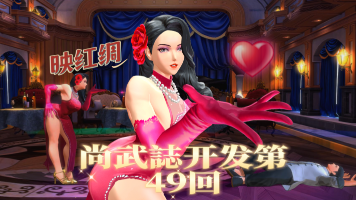 �趯���飡ӳ���������������������I������49��