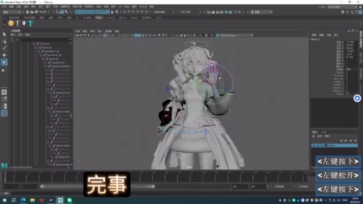 ���ιٷ�ģ����Ƥ��adv�����ķ���