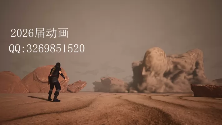 ��Ϸ������ְ��Ʒ�� ����Ľ����