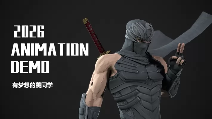 2026������demo ��ϵ��ʽVX:2740330019 ���䣺2740330019@qq.com