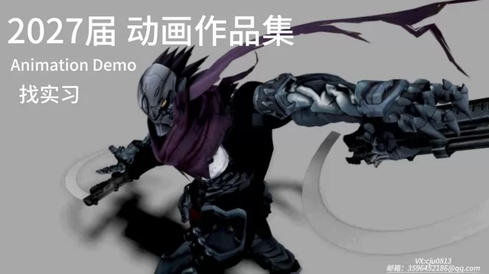 2027�� �������� ��Ʒ����hr����������ʵϰ�������������޸�����t(*�㨌...