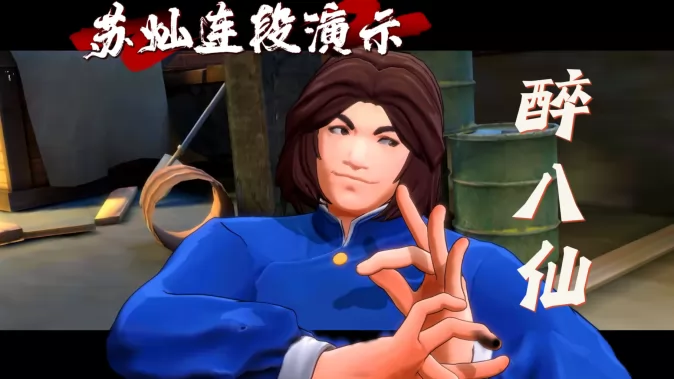 �����ɣ���ȭ�����������ʾ