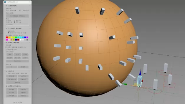 ��ԭ����רҵ�󶨹����� v2.0  - ������������/����������/������ת����/һ...