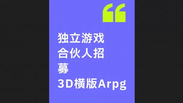 ������Ϸ����ʦ��ļ