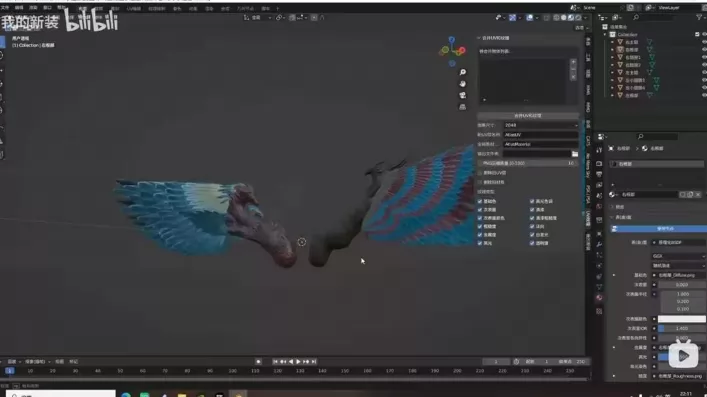 ��blender�����һ���ϲ�uv��������ͼ��