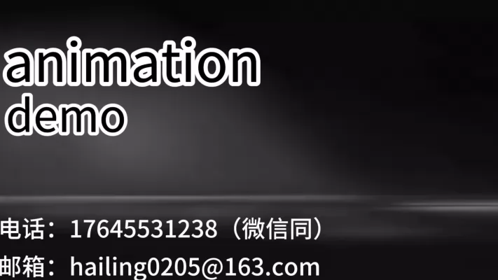 ��ְ��Ʒ���ص㱱����