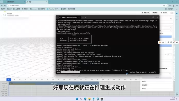 AI ����3d����