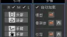 [����]nl_rigging_tools��ԴMaya�󶨲��