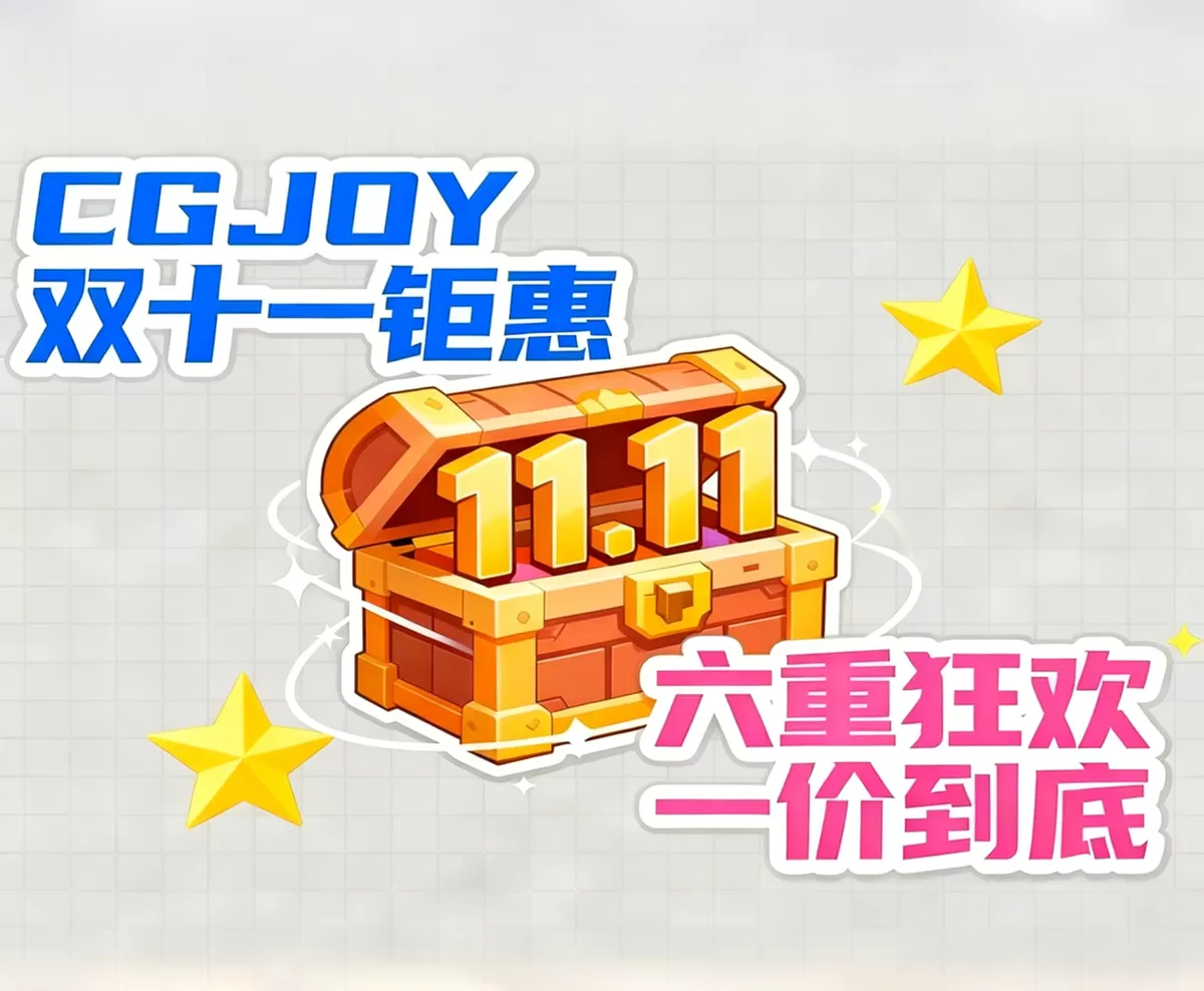 预充值活动（请联系工作人员后再拍 不支持分期参与活动）