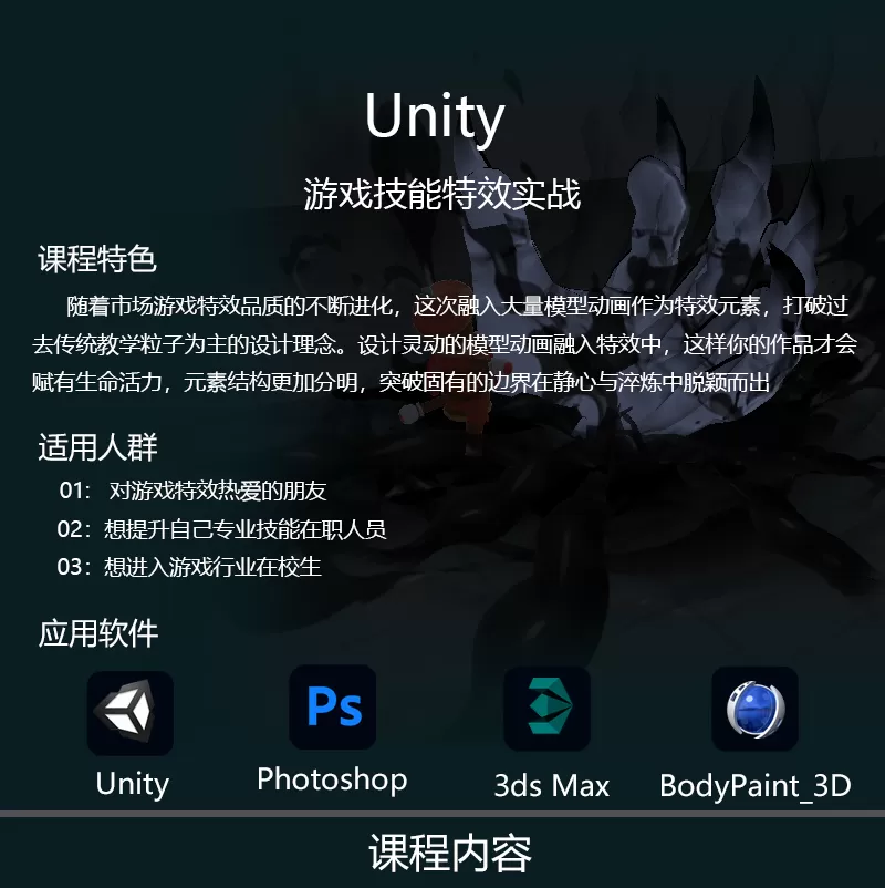 最上部.jpg