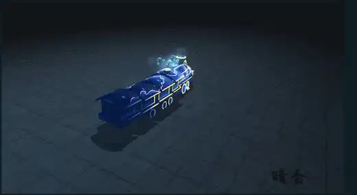 01苍穹小火车.gif