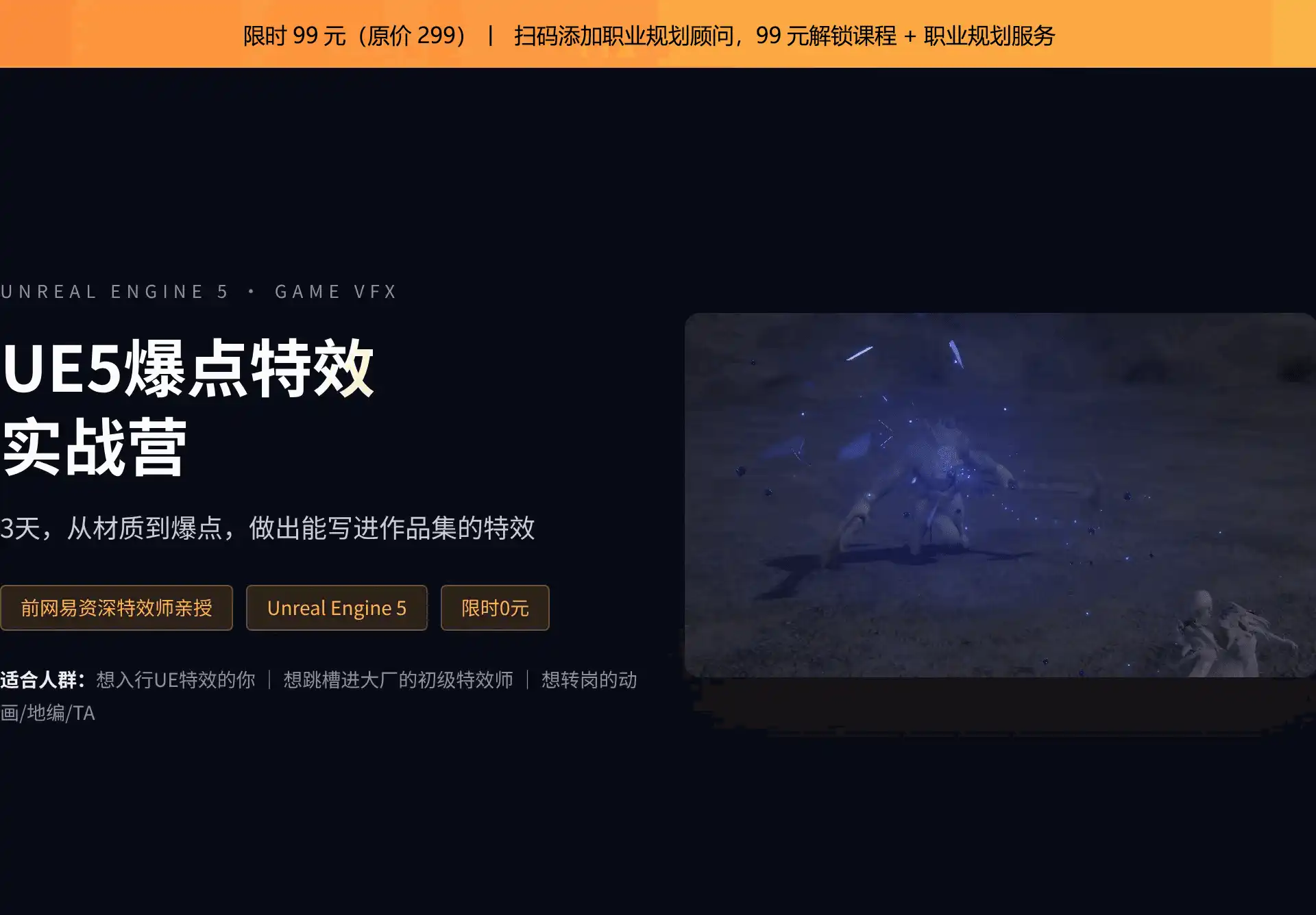 170009e3df39h9kl73mdu7.gif