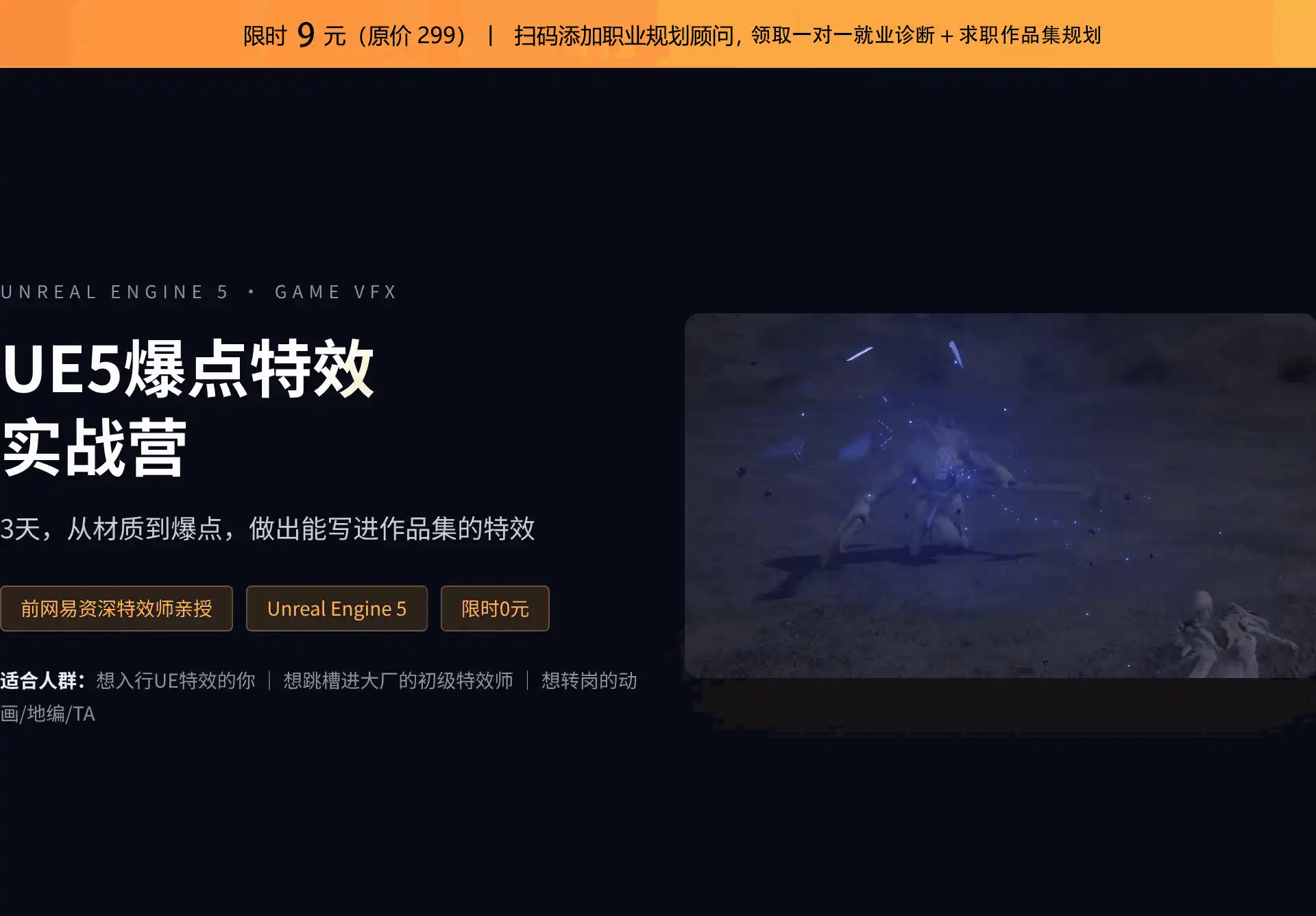 170009e3df39h9kl73mdu7.gif
