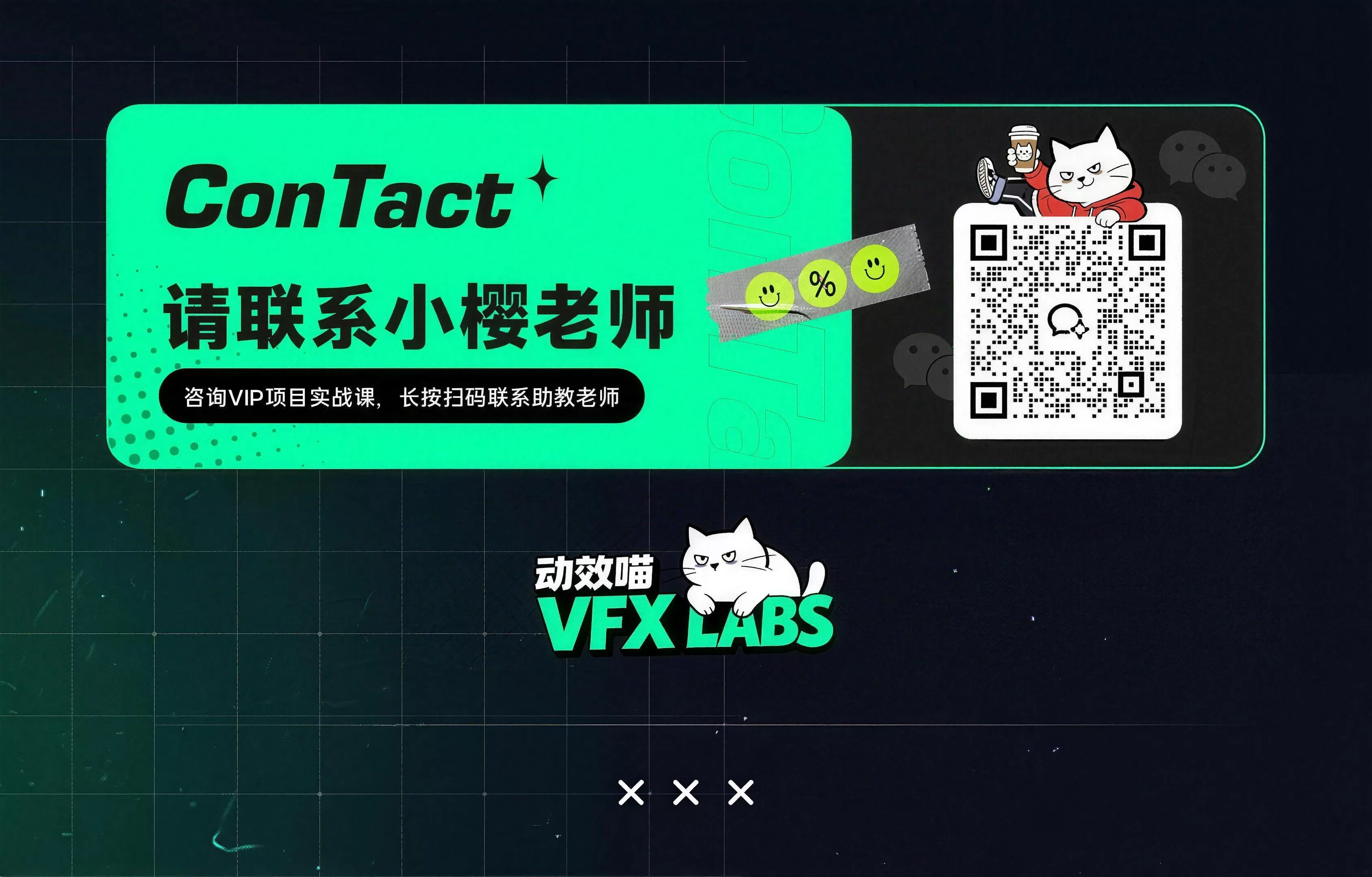图2.png