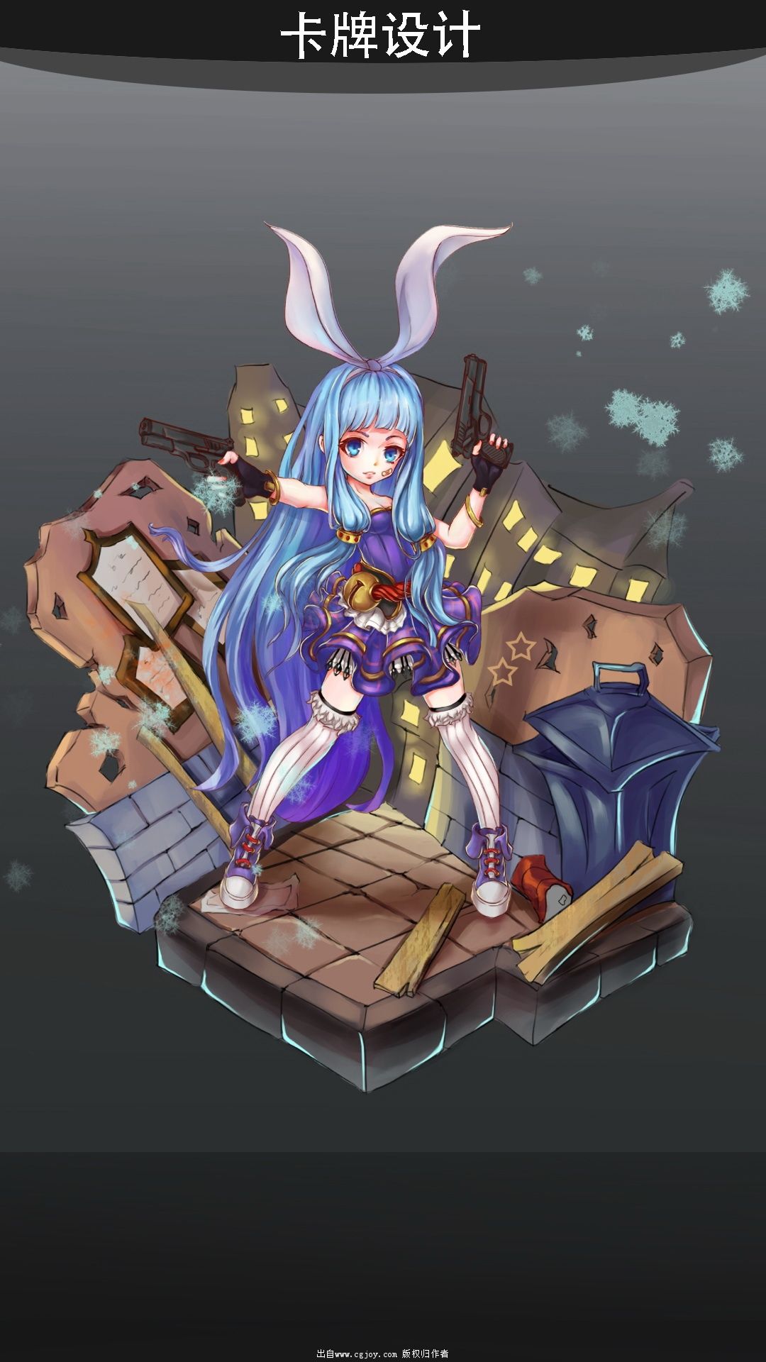 系统分类:角色原画 - 插画原画  作品版权:zym2268932 版权所有,街构